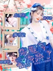 91大事件回家的路